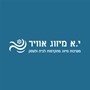 יניב אורן